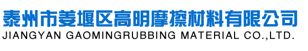 青島海威茨儀表有限公司